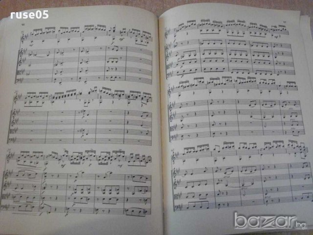 Книга "Studienkonzert für Gitarre-MAURO GIULIANI" - 76 стр., снимка 4 - Специализирана литература - 15857603