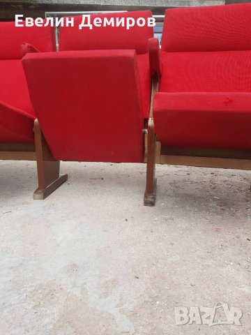 Столове за киносалон , снимка 16 - Столове - 22160809