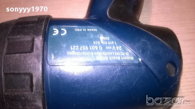 Bosch-прожектор-внос швеицария, снимка 6 - Други инструменти - 15848552