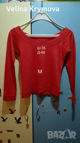 Дамски дрехи, снимка 8 - Други - 24831853