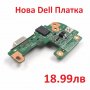 НОВА ПЛАТКА с DC JACK БУКСА за Dell Inspiron N5110 PJ449 DQ15DN15 PFYC8 R4M5T M5110 Vostro 3550 3555, снимка 7