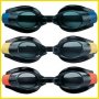 Детски очила за плуване Бестуей Bestway PRO RACER 21005