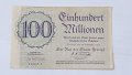 Rare 100 MILLIONS MARK 1923 EMERGENCY NOTE