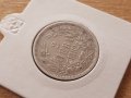 2 лева 1882 год. България сребърна монета за супер колекция, снимка 2