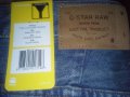 Нови дънки G-Star Type C Loose Mens Tapered Jeans in Block Wash оригинал, снимка 7