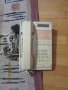 стар стационарен телефон, снимка 1 - Стационарни телефони и факсове - 26144994