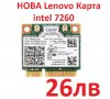 НОВА Wi-Fi Карта intel 7260NMW 7260NGW ЗА LENOVO Лаптопи FRU 04W3815 04X6011 и други, снимка 2