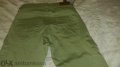 Дамски панталон резеда нов с етикет xs тип дънки, снимка 6
