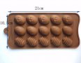 яйце силиконов молд форма великден великденски яйца релефни за бонбони шоколад украса и др., снимка 1 - Форми - 14341012