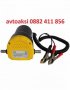 Ел. Помпа за източване за Масла,Горива,Течности 12V, снимка 2