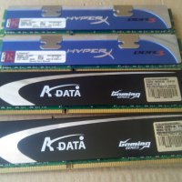 RAM Памет за настолни компютри , снимка 12 - RAM памет - 15374271