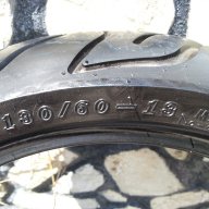 гуми за скутери 130/60/13+още размери, снимка 1 - Гуми и джанти - 10098771