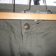  дамски панталон, снимка 4 - Дънки - 15900357