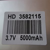 Батерия за таблет 5000mAh 115x82x3mm, снимка 3 - Друга електроника - 22434557