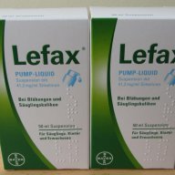 LEFAX Pump Liquid - ЛЕФАКС 50мл - бебешки капки против колики