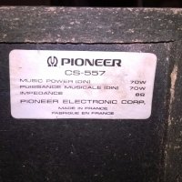 pioneer cs-557-2х70w/8ohms-made in france-внос швеицария, снимка 17 - Тонколони - 18663220