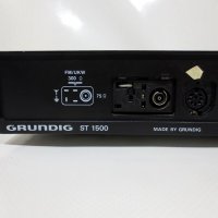 Grundig ST 1500, снимка 9 - Други - 23389099