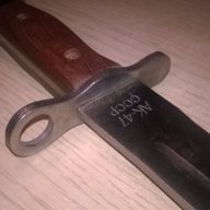 Ретро марков руски нож-35см-за колекция, снимка 13 - Колекции - 17362926