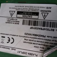 POWER SUPPLY BN44-00442B , снимка 5 - Части и Платки - 19578379