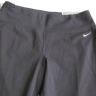 Nike Dry Fit долнище размери М  Заявено, снимка 3 - Спортни екипи - 8977886