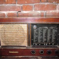 Старо радио - 7, снимка 2 - Антикварни и старинни предмети - 19935304