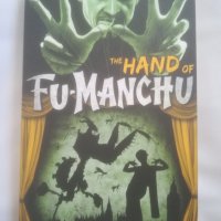 Книги Dr. Fu-Manchu 3 (три) броя поредица, снимка 3 - Други - 25998773