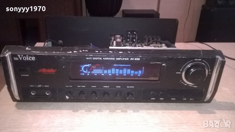 mc voice-hifi amplifier-5chanels-внос швеицария, снимка 1