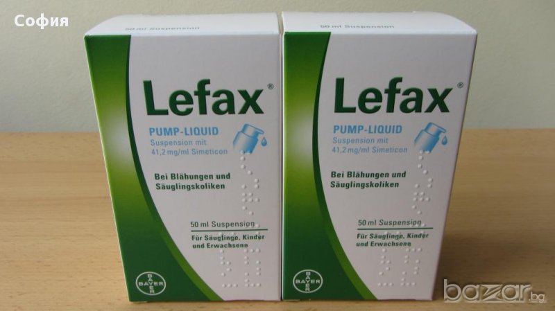 LEFAX Pump Liquid - ЛЕФАКС 50мл - бебешки капки против колики, снимка 1