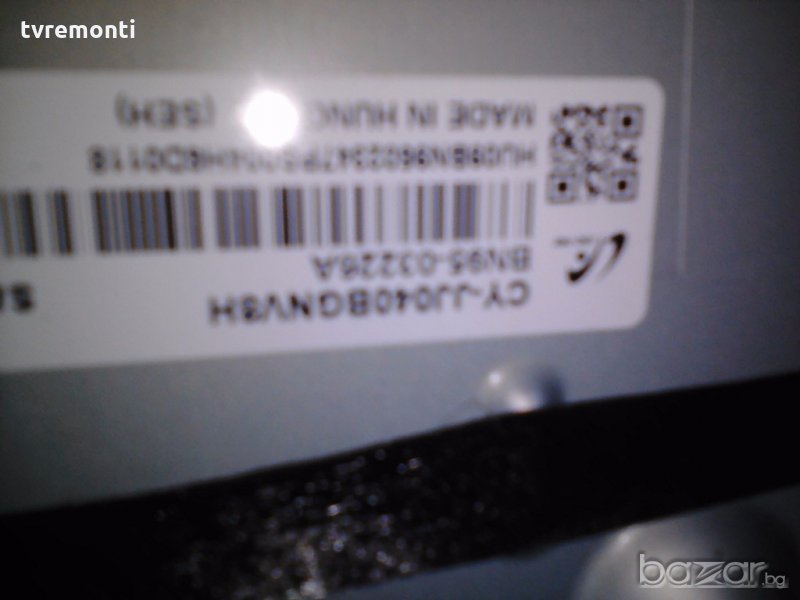 LED DIOD CY-JJ040BGNV3H LED BACKLIGHT DIOD , снимка 1