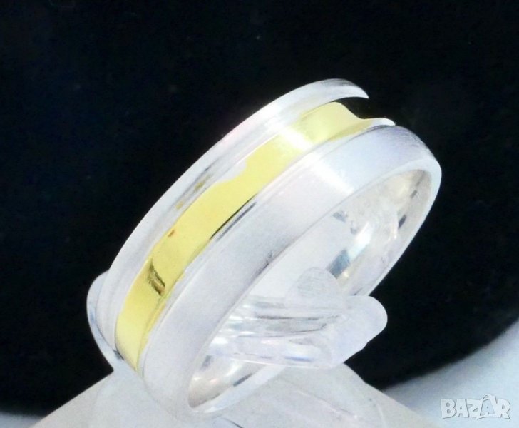 Сребърен пръстен/халка двуцветен 925 позлатен, снимка 1