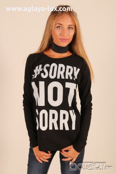 дамска блуза, снимка 1