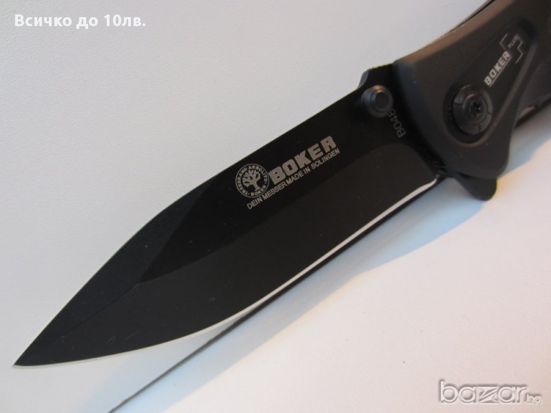Сгъваем Нож Boker B048, снимка 1