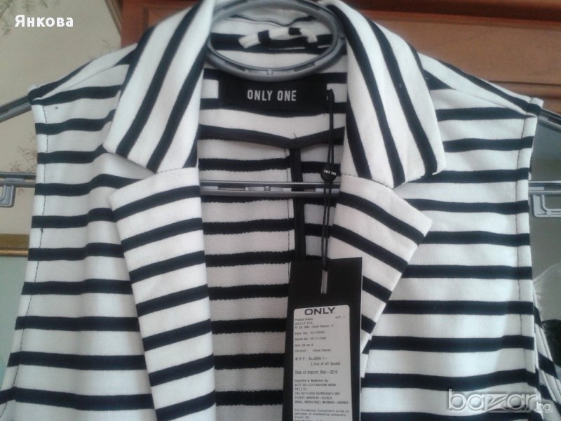 С доставка- елек-туника и сако от Мумбай ,100лв.за двете, снимка 1