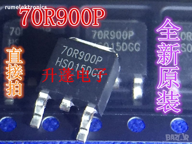 MMD70R900P, снимка 1