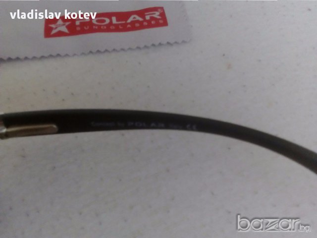 Уникални очила Polar Italy, снимка 3 - Слънчеви и диоптрични очила - 17526043