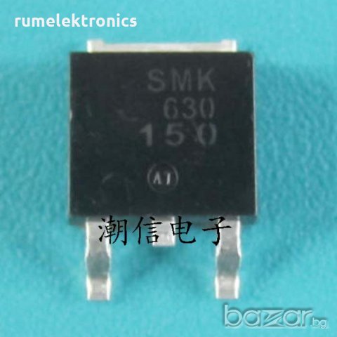 SMK630, снимка 1 - Друга електроника - 19050931
