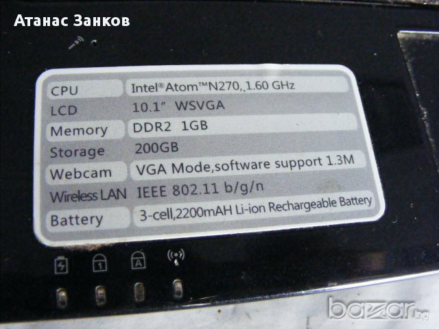 Лаптоп за части Mtel LightBook 10.1, снимка 3 - Части за лаптопи - 17454548