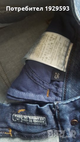 Дамски дънки марка Guess, снимка 5 - Дънки - 24312080