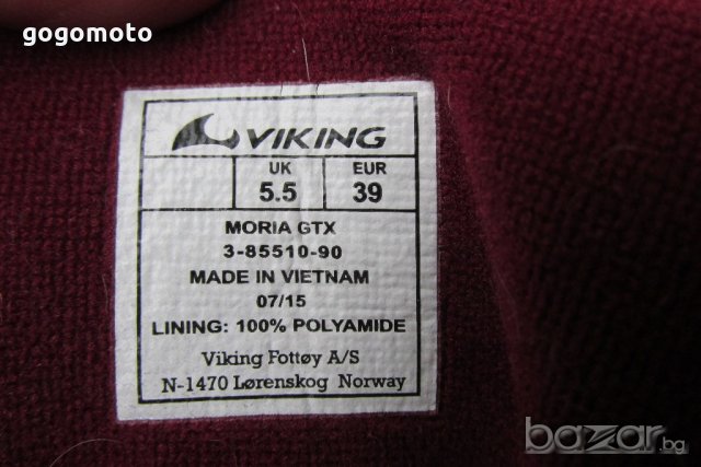Водоустойчиви GORE-TEX туристически обувки, 39- 40,VIKING original, унисекс боти,фин естествен велур, снимка 10 - Дамски боти - 20838487