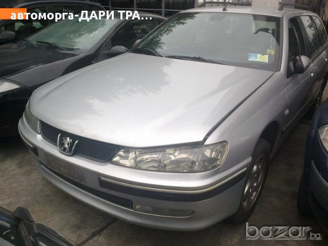 PEUGEOT 406 1.8I/2.0I/1.9TDI/2.0HDI-НА ЧАСТИ, снимка 2 - Автомобили и джипове - 15932919