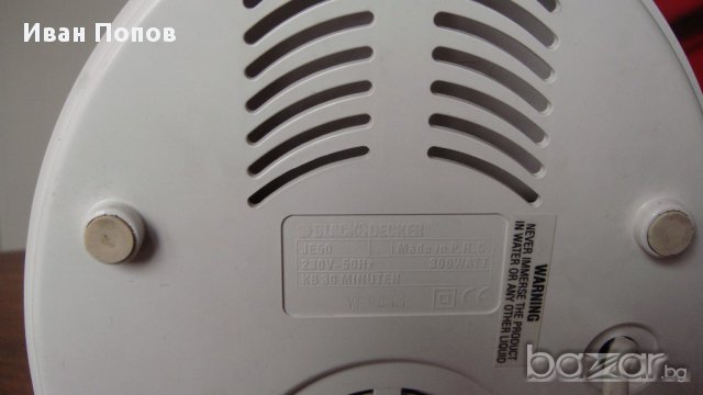 Сокоизтисквачка BLACK&DECKER, снимка 2 - Сокоизстисквачки и цитрус преси - 12965249