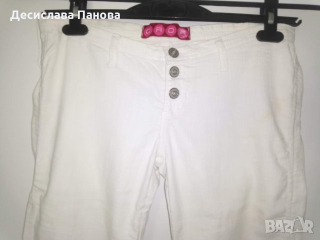 Бял панталон , снимка 5 - Панталони - 25330866