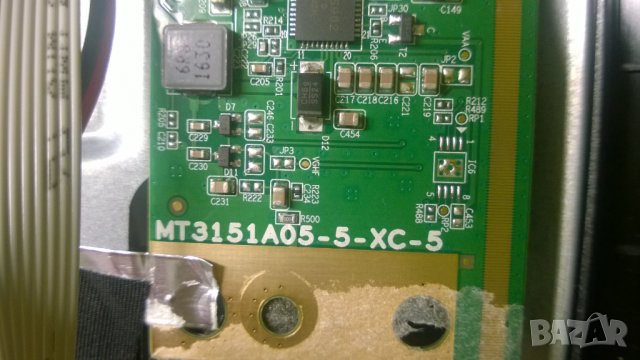 STARLIGHT-32DM3500, снимка 8 - Части и Платки - 23526783