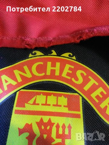 Раница и шапка Манчестер Юнайтед Manchester United, снимка 14 - Фен артикули - 25658752