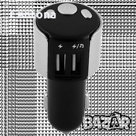 FM трансмитер, 2 x USB, Bluetooth, Hands Free, CAR MP3 player X10, снимка 3 - Аксесоари и консумативи - 25425123