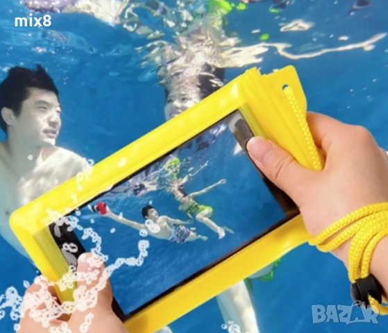 Универсален водоустойчив калъф за смартфон , снимка 2 - Калъфи, кейсове - 22762051