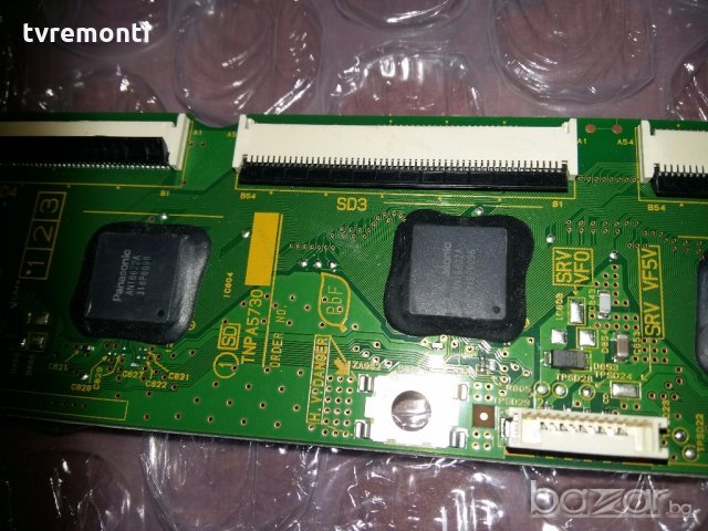 BUFFER TNPA5730 1SD, снимка 2 - Части и Платки - 19581101