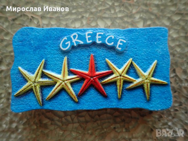 " Древна Гърция " - магнити, снимка 8 - Колекции - 24925899