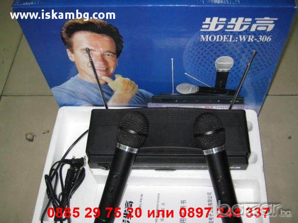 Два безжични микрофона с приемник , WR-306, снимка 7 - Тонколони - 12947190