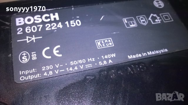 bosch al12fc 4.8-14.4v/5.8a battery charger-внос швеицария, снимка 8 - Винтоверти - 23598800